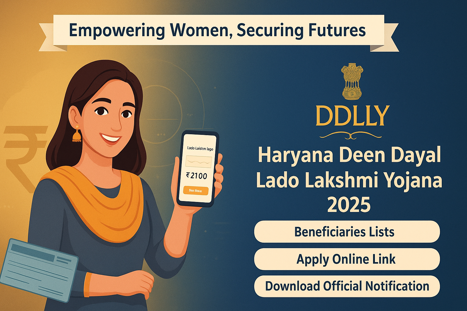 Read more about the article DDLLY Application Form 2025-26